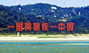 吃完了宴席，两岸在上海谈妥，对赖清德改了称呼，郑丽文一锤定音