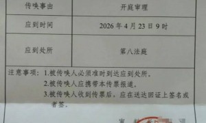 安徽阜阳一服刑人员在监狱突然死亡，检察院重新认定为“非正常死亡”，狱警一审因虐待被监管人员罪获刑