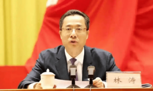 林涛卸任国务院副秘书长，已任福建省委常委、厦门市委书记
