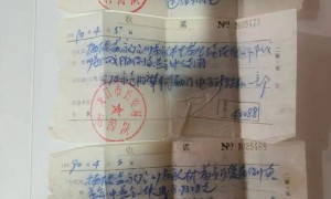 800多克黄金被扣36年，当事人申请国家赔偿被警方驳回