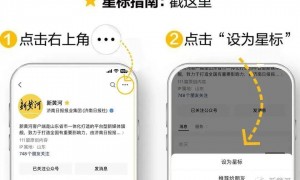 投毒杀人者、三体公司原CEO许垚被执行死刑，此前其投毒杀害游族网络董事长林奇