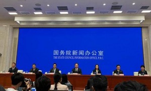 公安部：涉企执法专项行动累计解除查封财物价值13.8亿元，返还扣押资金22.2亿元｜快讯