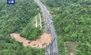 造成52死30伤，23辆车掉落，梅大高速茶阳路段“5·1”塌方灾害整改落实评估报告发布