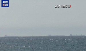 美国被曝拟宣布组建霍尔木兹海峡“护航联盟”