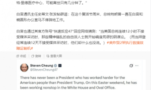 特朗普被传病重，被指“可能离世只有几分钟了”，白宫回应：特朗普一直在白宫和椭圆形办公室马不停蹄地工作