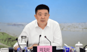 受贿数额特别巨大，周先旺被逮捕、提起公诉