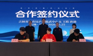 体坛联播｜阿莱格里下课，西班牙世界杯名单皇马无人入选